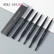 【低至3.3一支】悠莎炫目睛彩双头眉笔黑色细三角形双头自动眉刷防水防汗持久不晕染自然易上色男女 深棕色