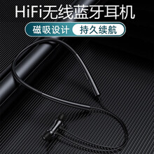 科欣 苹果手机iphone12/Pro/Max无线运动XR蓝牙耳机苹果11颈挂式XS挂脖式8项圈7 【炫酷黑 运动跑步】  苹果iphone12/Pro/Max /Mini