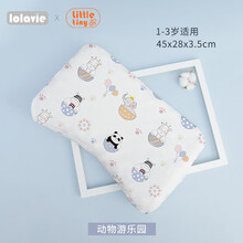 little tiny儿童枕头硅胶枕可水洗婴儿定型枕头宝宝护型枕全棉春夏季透气0-1-3-6岁及以上 动物游乐园 【科学枕高】3.5cm（1岁-3岁）