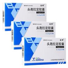 亚邦 头孢拉定胶囊 0.25g*24粒 1盒 急性咽炎 扁桃体炎 中耳炎 支气管炎 肺炎等呼吸道感染 3盒
