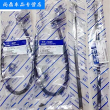 适用于北京现代新老途胜IX35IX25新胜达IX45菲斯塔制动管刹车软管油管 老IX35右前轮