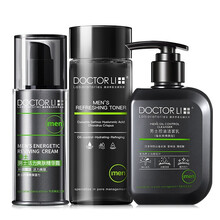 李医生男士套装爽肤水保湿补水乳液面霜春夏清爽擦脸油男清洁竹炭洁面150g+水120ml+精华霜80g