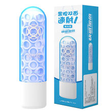 久兴（JEUSN）男用迷你飞机杯 男性性玩具 按摩器私密手动自慰蛋便携式口袋自卫器成人玩具情趣性用品 吸允型