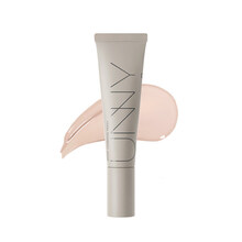 韩国unny隔离霜妆前乳长管新款打底保湿遮瑕三合一 水润亮颜隔离霜