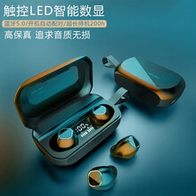 YPAY无线运动蓝牙耳机跑步重低音炮 华为mate20/Pro/mate20X 华为mate20/Pro/mate20X