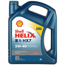 壳牌（Shell）全新API SP标准 蓝喜力 通用合成技术机油 Helix HX7 5W-40 蓝壳 4L 全新配方 香港原装进口