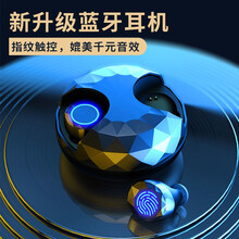 天一盛华 蓝牙耳机入耳式降噪触控华为小米opop苹果安卓通用 黑色