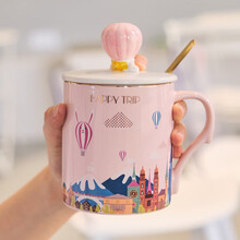 精东家 创意马克杯可爱少女心带盖勺陶瓷杯子情侣办公室家用水杯个性潮流 茱萸粉-380ml
