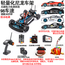 RC遥控车飘移遥控车四驱平跑车烧汽油甲醇车金属底盘油动车 男孩高速赛车模型玩具汽车工程车 竞速漂移板-1498