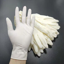 一次性手套一次性橡胶一次乳胶手套带弹性紧身防护手套搞卫生用 L大码【50只装】