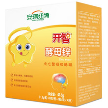 安琪纽特 开智酵母锌 儿童液体锌滴剂滴液夹心型凝胶糖果32粒