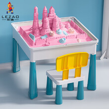 乐造积木太空沙桌子儿童太空沙玩具桌小孩室内大沙盘套装桌子魔力玩具沙子 沙桌+粉色10斤沙+1椅(+钓鱼玩具+玩乐礼包)
