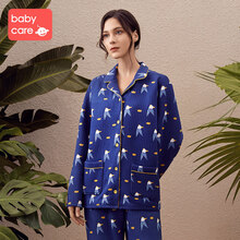 babycare孕妇睡衣套装春秋纯棉产后家居服产后哺乳月子服 暮光蓝 S