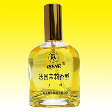 上海国货老牌艾琳法国茉莉花香水清新喷雾雅香自然 75ml*1瓶装