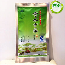茗老汉 2025年桐庐特产雪水云绿明前新茶叶特级嫩芽礼盒装 250g