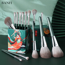 BANFI/邦菲 初学者化妆刷套装 敦煌系列套装 钛晶丝纤维毛 散粉刷 腮红刷 高光刷眼影刷遮瑕刷 14支青芸+收纳桶