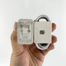 华为nova7 SE乐活版原装充电器数据线耳机40W快充头10V4A闪充原厂5A快充电线 nova7se乐活版原装充电头+数据线