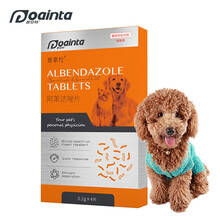 普安特普拿杜狗狗驱虫药体内外同驱泰迪猫咪宠物