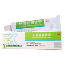 SHYNDEC 积雪苷霜软膏30g*1支 20盒