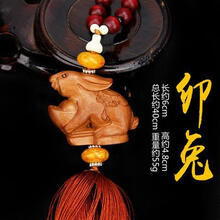 后视镜挂件十二生肖桃木立体车挂链鼠牛虎兔龙蛇马羊猴鸡狗猪汽车挂件车上饰品 桃木生肖立体款车挂卯兔