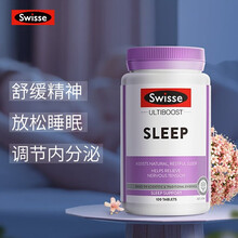 swisse 斯维诗 睡眠片 100片/瓶