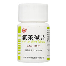 新华 氨茶碱片 0.1g*100片支气管哮喘口服药喘息性支气管炎氨茶磩片氨茶喊片 1瓶