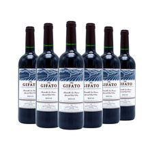 法国原装原瓶进口吉法托GIFATO干红葡萄酒750ml*6瓶整箱进口