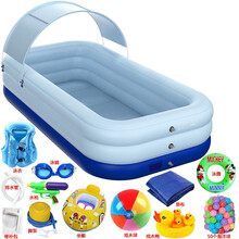 儿童游泳池加厚无线自动充气家用成人游泳池大型户外带棚水池 4.28米三层蓝豪华套餐（带棚自动充气）