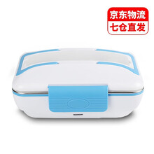 Kxiy/凯西亚车载加热饭盒可插电加热免加水12V/24V/220V304不锈钢1L大容量保温饭盒 【青春蓝】220V/12V/24V家车三用