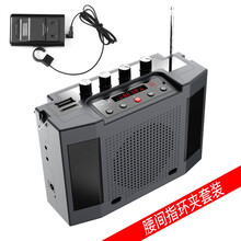 米囹 二胡无线扩音神器 吉他/葫芦丝/钢琴等乐器专用大功率录音机 2.4G数字传输 旗舰版【主机+腰间夹指环夹套】原声扩音