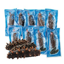 赵家 淡干海参大连底播辽刺参海鲜干货礼盒生鲜水产 健康轻食 1500g即食海参直接食用（25-35头）