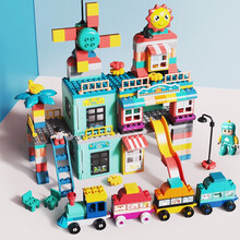 乐亲（Lechin）积木大颗粒滑道儿童玩具兼容乐高男孩女孩拼装拼插积木玩具303颗粒风车小镇