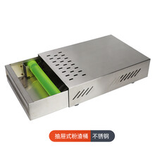 器物集 无磁不锈钢咖啡粉渣桶实木咖啡粉渣盒敲渣盒敲渣槽废渣盒大/小号 抽屉式粉渣盒不锈钢色