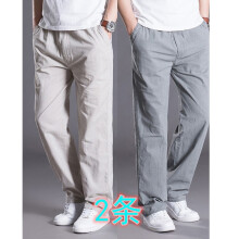 夏季新款工装裤棉麻男休闲裤直筒宽松长裤特惠两条 亚麻深灰+米色 L