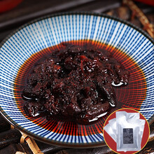 WECOOK  海鲜蘸料 炒料 多种口味选择 海鲜搭档 炒料-海鲜辣炒酱60g/袋