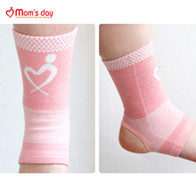 京东国际	
Mom's Day韩国直邮 孕产妇脚腕护踝产前月子防风保暖 粉色