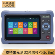 朴联OTDR光时域反射仪TP4000S光纤网络长度断点损耗测试仪光源光功红光六功能60KM高精度 4000F