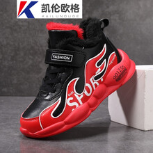 凯伦欧格男童鞋冬季加绒儿童运动鞋皮面防水中大童保暖棉鞋防滑小学生男孩冬鞋 黑红 28