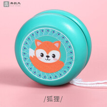 儿童木质悠悠球卡通动物花式溜溜球幼儿园男女孩经典怀旧玩具 狐狸木质悠悠球