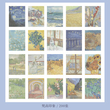 纸上美术馆 手账便签纸梵高莫奈油画神奈川diy装饰留言无粘性素材 梵高印象
