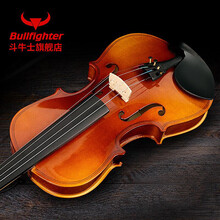 斗牛士（Bullfighter） 小提琴成人儿童初学者乐器考级入门实木手工琴 4-3古铜色(身高140CM左右)