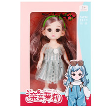 家居套装绮妮芭比娃娃礼盒换装公主洋娃娃女孩儿童玩具新年生日礼物 【彩盒装】39B款娃娃