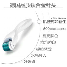 乐贝姿德国材质600滚针微针滚轮低敏家用滚轮微针美容痘印脸部水光手动MTS痘印美塑滚针微针皮肤管理 针长1毫米1.0mm痘坑巴痕斑点