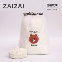 再再 仓鼠纸棉木屑无尘冬天保暖垫料除臭吸尿小仓鼠金丝熊用品套装 broun纸棉-白桃琉璃