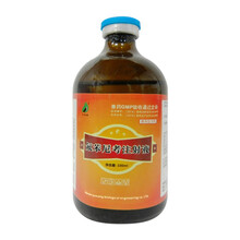 今牧原 30％氟苯尼考注射液兽药 猪传染性胸膜肺炎肺疫高热混合感染重症咳喘牛羊咳嗽喘气病猪用兽用药 6瓶（100ml/瓶）