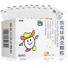 莱泰 猴耳环消炎颗粒 5g*9袋 清热解毒，凉血消肿，止泻。用于上呼吸道感染急性咽喉炎急性扁桃体 标准装：1盒