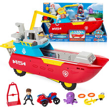 汪汪队立大功玩具狗狗巡逻队合金车全套模型车巡逻机儿童男女孩玩具车 汪汪队巡逻船