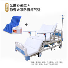 薛湖  老人医用护理床家用多功能病床便孔瘫痪病翻身床手动升降多功能护理床 全曲舒适型+大泵气垫