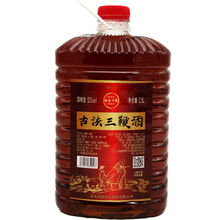 ℘‼️〶  【52度古法三鞭酒】厂家男性泡酒药材滋补约5斤大桶 2500ML*1桶