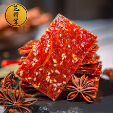 靖江特产猪肉脯1斤干片散装整箱1斤装蜜汁香辣麻辣味零办公室零食小吃 5种口味500g*5袋